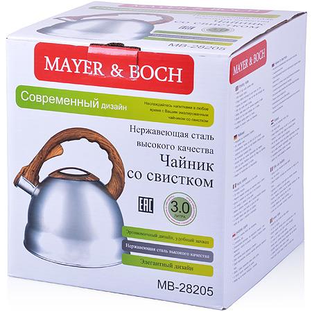 MB Чайник 3л нерж/сталь со свистком