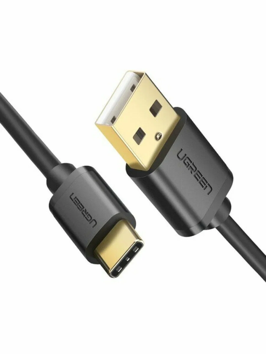 Кабель для цифровой техники и смартфонов Ugreen USB A 2.0 - USB C, никелированная алюминиевая оплетка, 2 м (60128)
