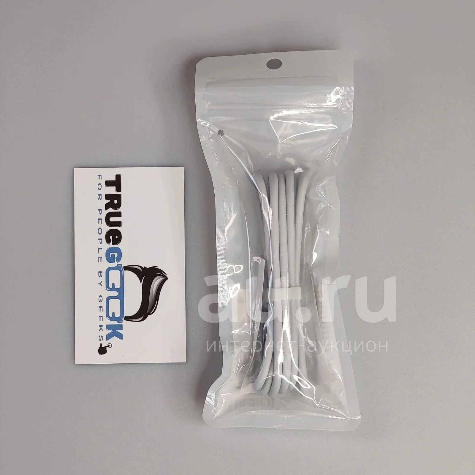 Кабель для цифровой техники и смартфонов Zmi Type-C/Type-C 150 см 100W 5A (AL308E) техпак белый
