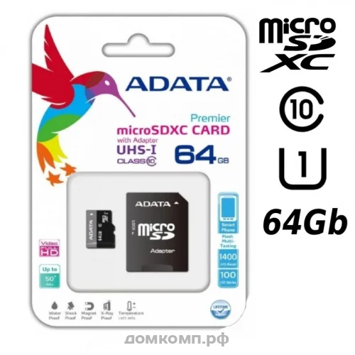 Карта памяти Adata MICRO, SDXC, 64 GB, CLASS 10, W/A (AUSDX64GUICL10A1-RA1)