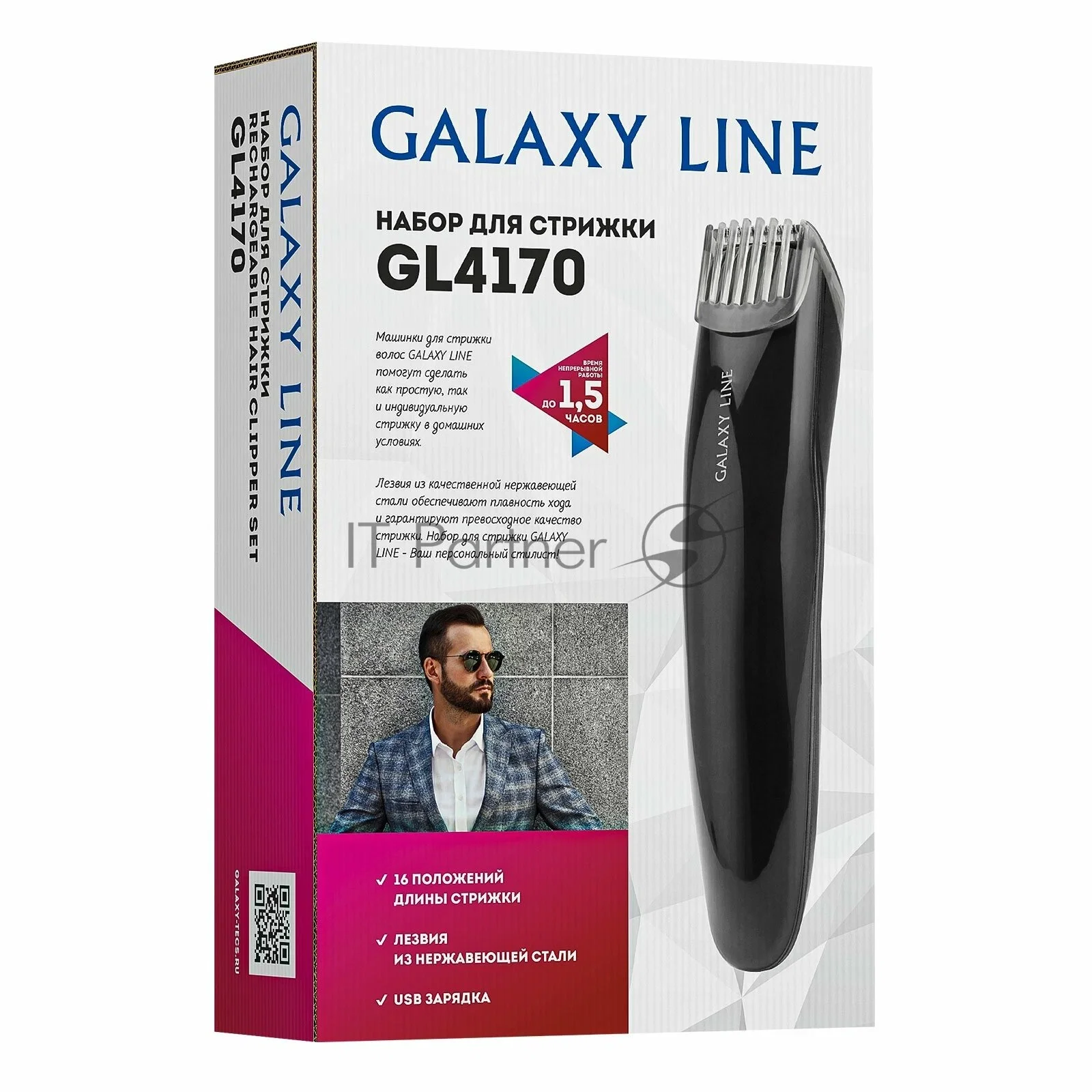 Машинка для стрижки волос Galaxy LINE GL4170