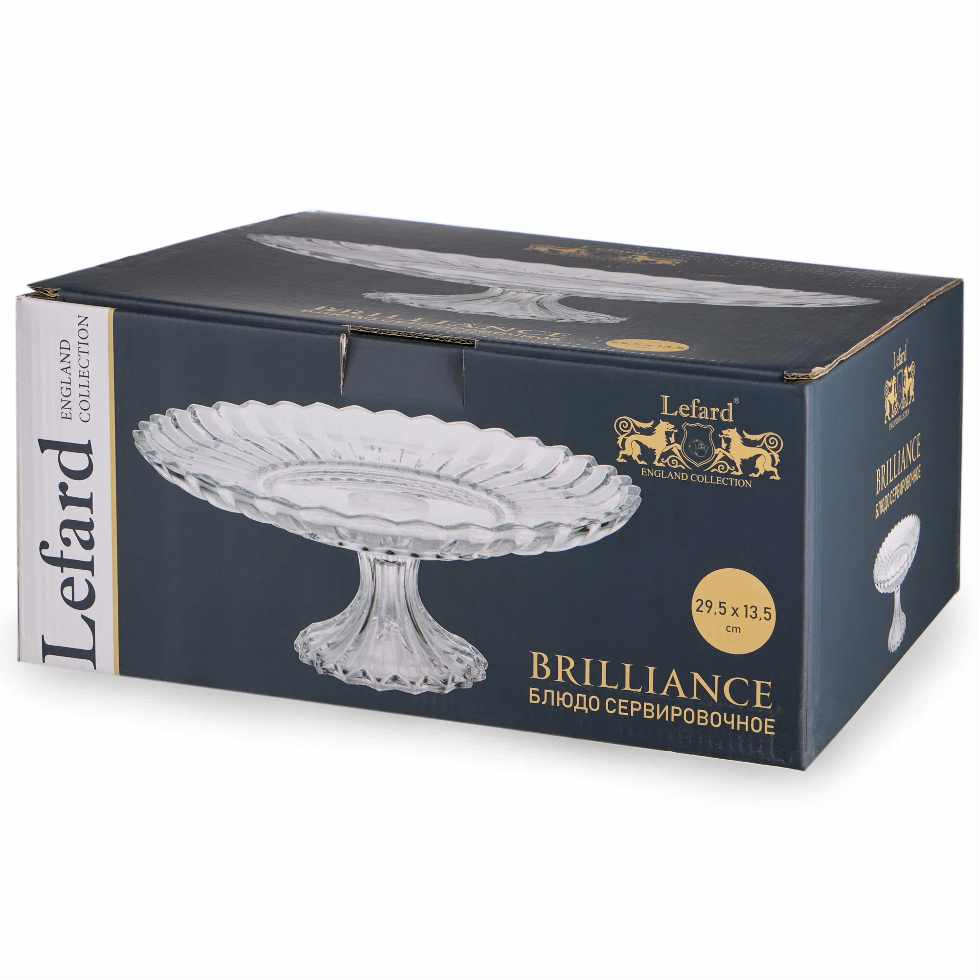 БЛЮДО СЕРВИРОВОЧНОЕ НА НОЖКЕ "BRILLIANCE" КРУГЛОЕ, 29,5*13,5 СМ