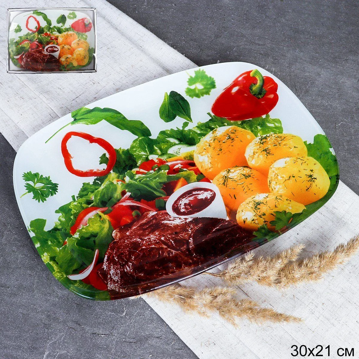 БЛЮДО СЕРВИРОВОЧНОЕ, 21Х21Х3,5 СМ