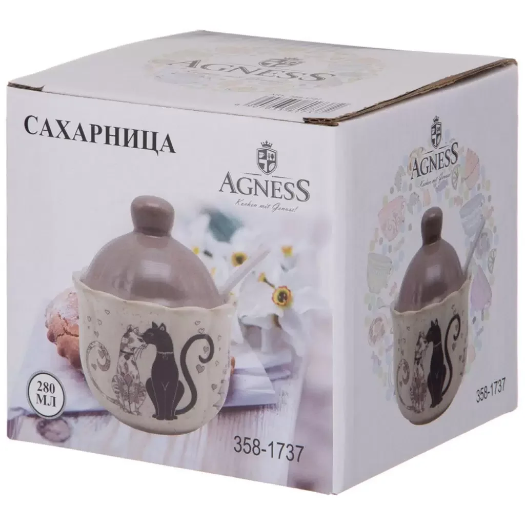 САХАРНИЦА AGNESS "ПАРИЖСКИЕ КОТЫ" 10*11,5 СМ 240 МЛ (КОР=36ШТ.)