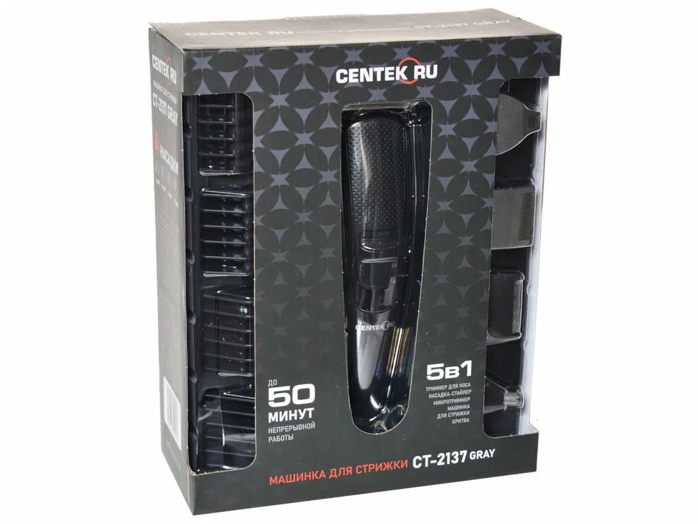 Машинка для стрижки Centek CT-2137 серый