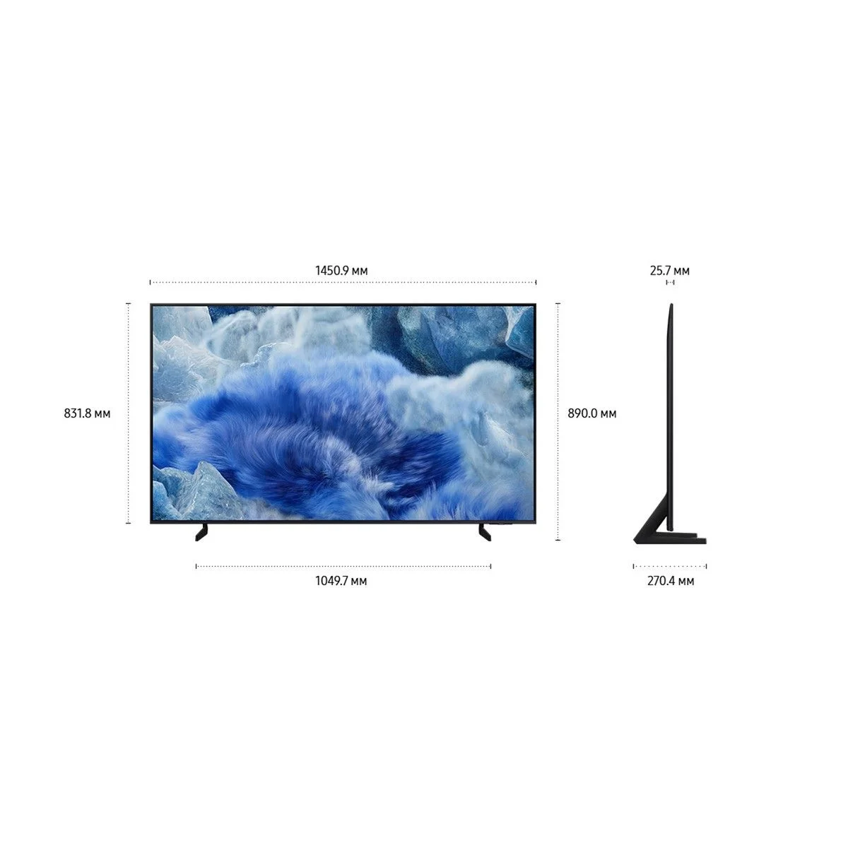 Телевизор QLED Samsung 32" QE32Q5FAAUXPY The Frame черный/серый FULL HD 60Hz DVB-T2 DVB-C DVB-S2 USB WiFi Smart TV (RUS)