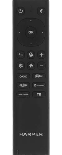 Телевизор Harper 50U695TS