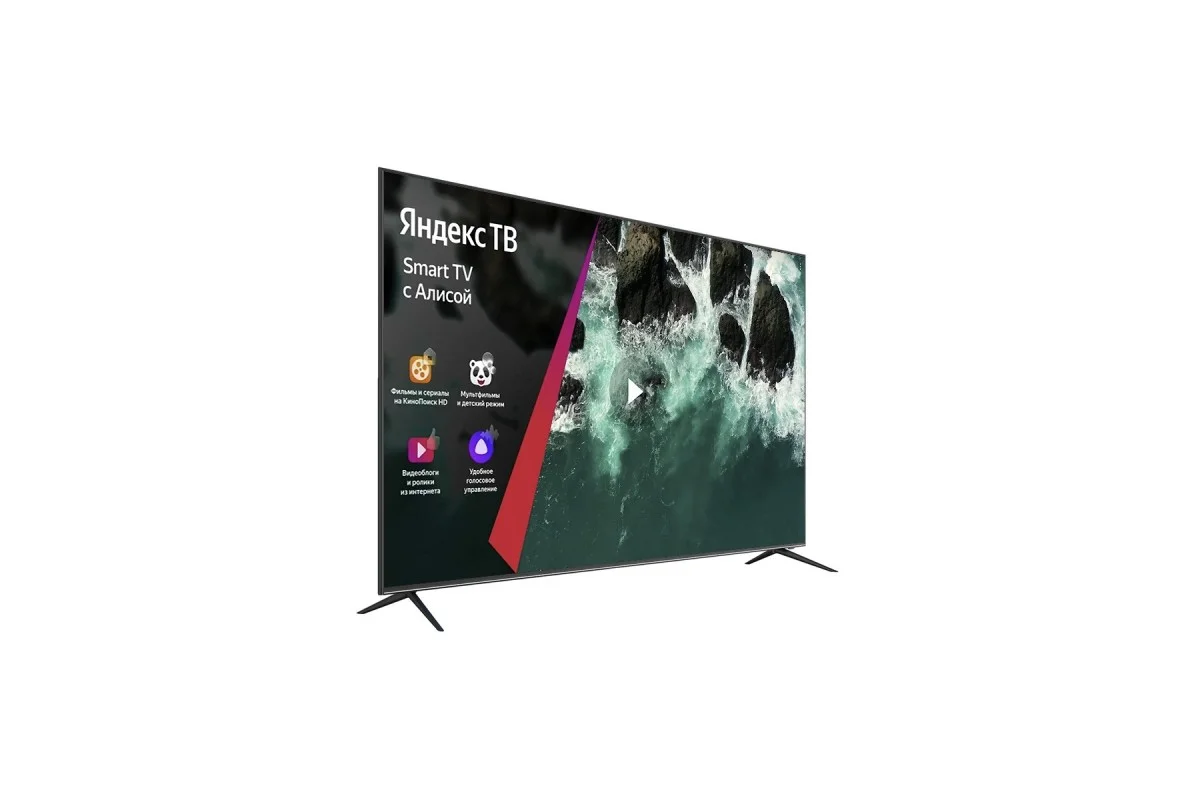 Телевизор Harper 75U750TS
