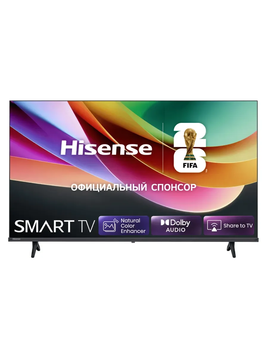 Телевизор Hisense 32A4S RU