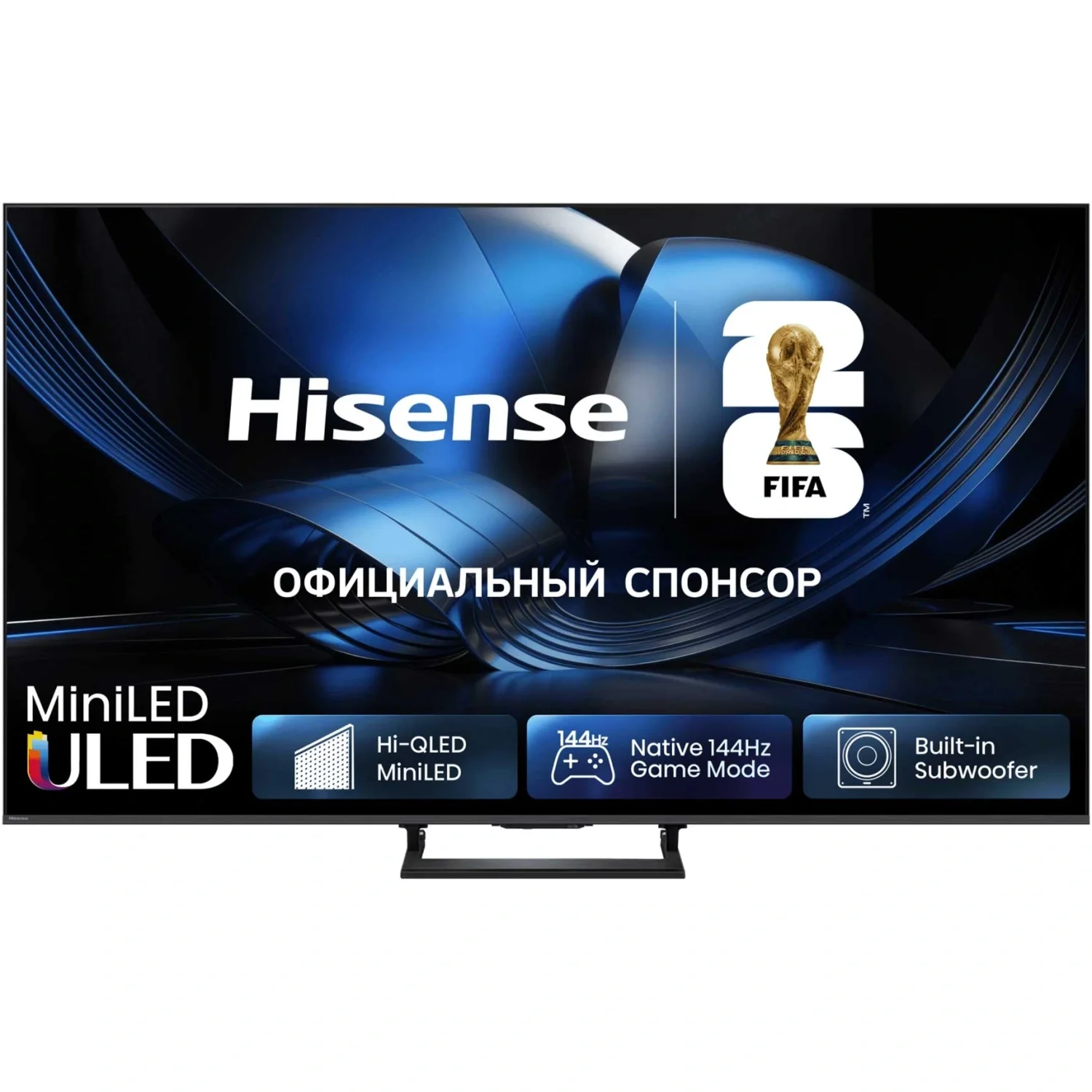Телевизор Hisense 85U7S