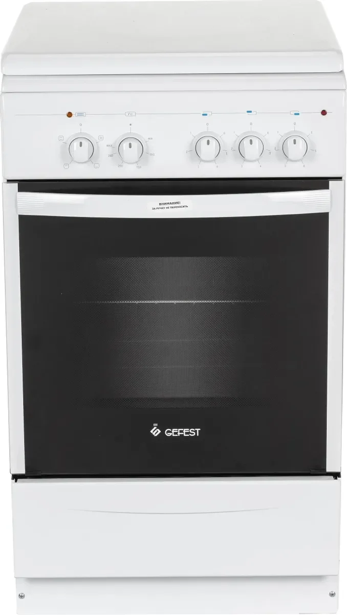Плита Электрическая Gefest ЭП Н Д 5140 белый эмаль