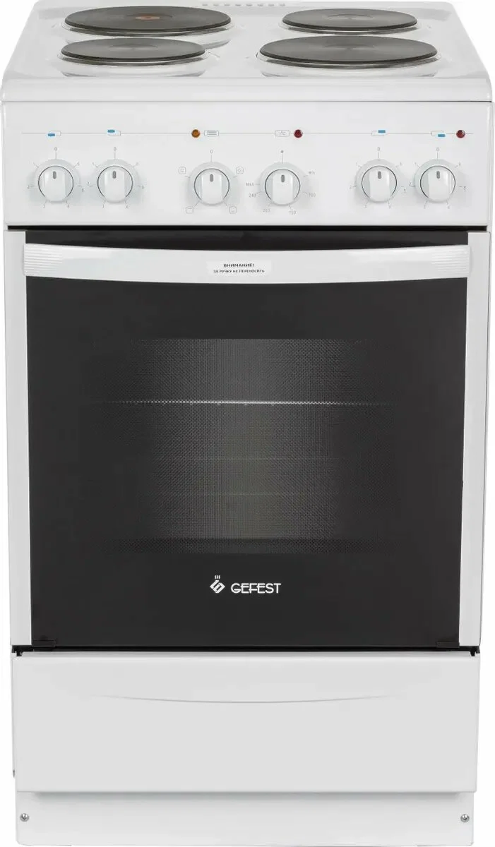Плита Электрическая Gefest ЭП Н Д 5140-01 0035 белый эмаль