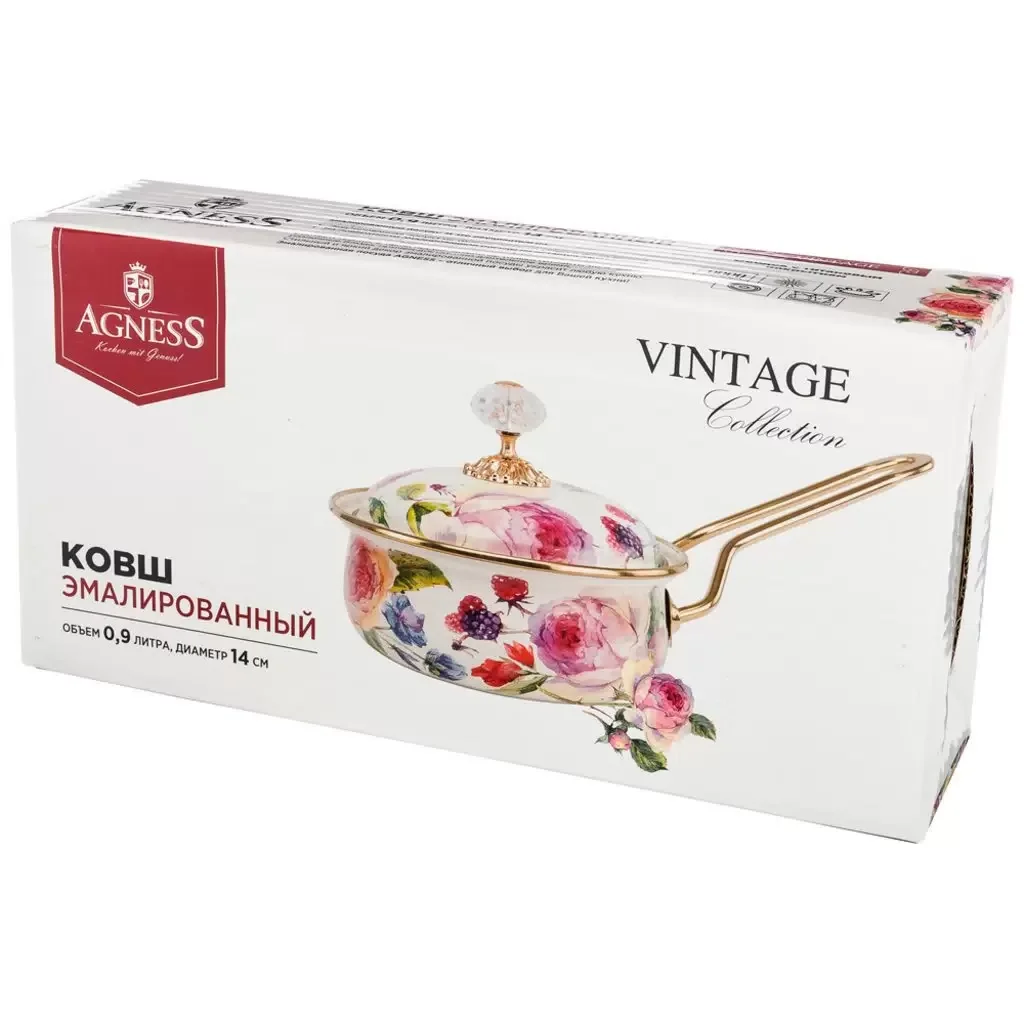 КОВШ AGNESS ЭМАЛИРОВАННЫЙ, СЕРИЯ ВИНТАЖ ДЛИНА=31 СМ. ДИАМЕТР=14 СМ. 0,9Л (КОР=4ШТ.)