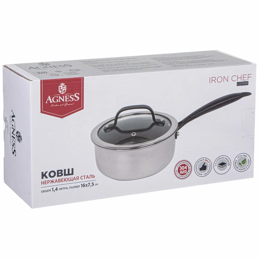 КОВШ С КРЫШКОЙ 1,4Л "IRON CHEF" AGNESS 16*7,5СМ ТЕХНОЛОГИЯ 3-PLY, НЕРЖ.СТАЛЬ 18/10