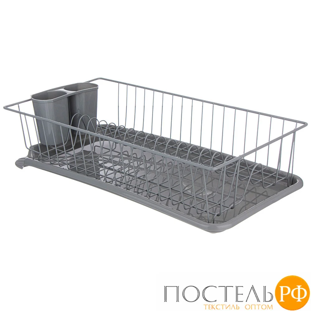 СУШИЛКА ДЛЯ ПОСУДЫ СЕРАЯ 42,5*30,5*10 СМ (КОР-6ШТ)