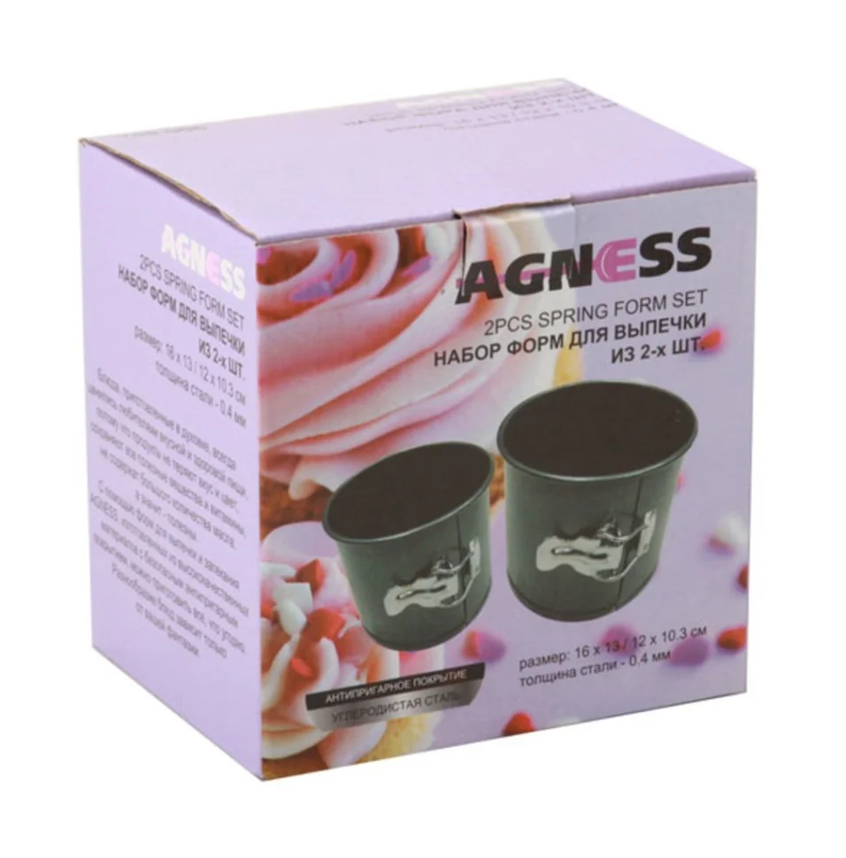 НАБОР ФОРМ ДЛЯ ВЫПЕЧКИ AGNESS ИЗ 2 ШТ.16*13/12*10,3 СМ. АНТИПРИГАРНОЕ ПОКРЫТИЕ (КОР=12НАБ.)