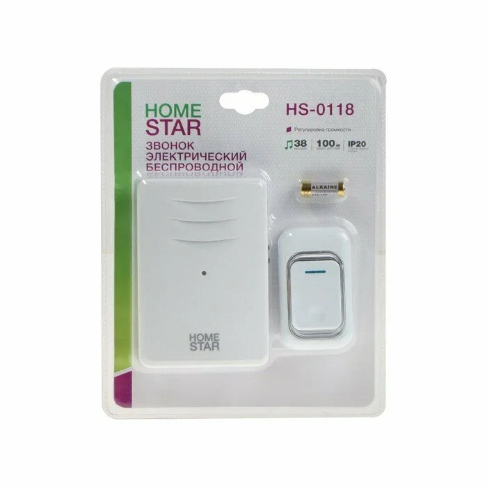 Звонок беспроводной HomeStar HS-0118 беспроводной
