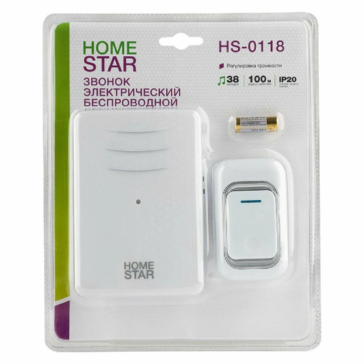 Звонок беспроводной HomeStar HS-0118 беспроводной