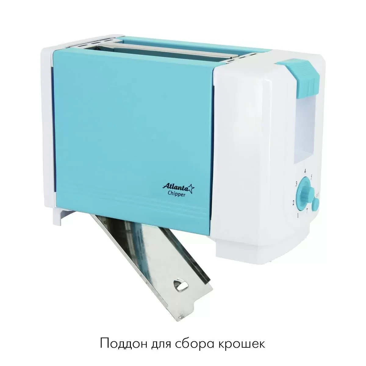 Тостер ATLANTA ATH-231 (blue)