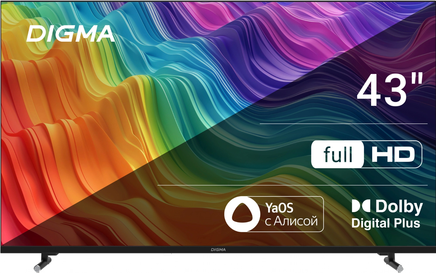 Телевизор LED 43" Digma DM-LED43SBB33 FULL HD Smart Яндекс.ТВ Frameless Metal черный/DVB-T/60Hz/DVB-
