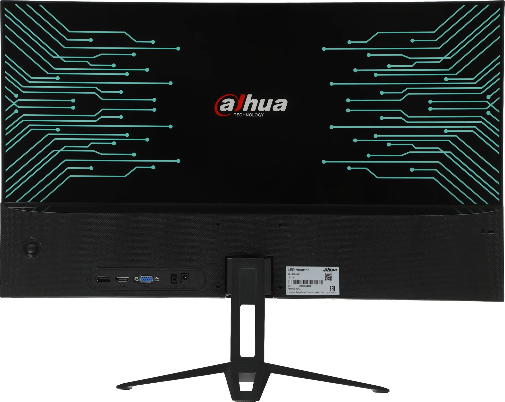 Монитор 27" Dahua DHI-LM27-B201E IPS 1920x1080, 100 Гц, 7 мс, 16:9, 300 кд/м2, 1xHDMI, 1xDP, VGA, 1x3.5 мм, черный