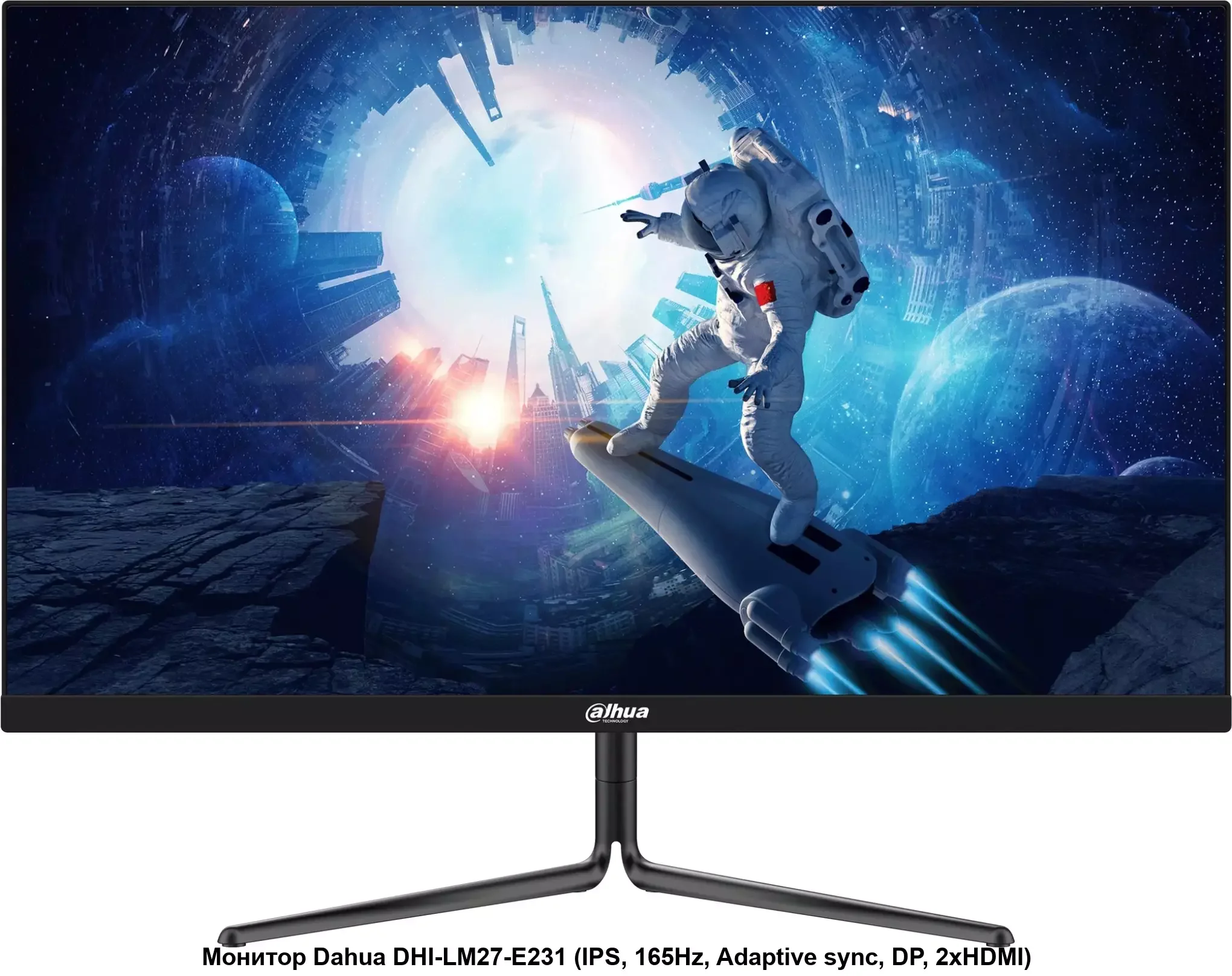 Монитор 27" Dahua LM27-E231BN IPS 1920x1080, 200 Гц, 1 мс, 16:9, 350 кд/м², HDMI 2.0, DP 1.4, 3.5 мм, HDR10, Adaptive-Sync, черный