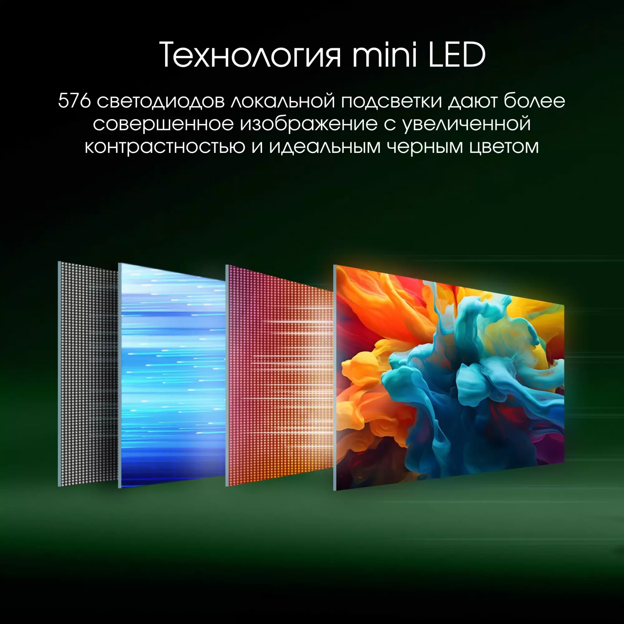 Монитор 27" DIGMA PRO Action M IPS 3840x2160, 160 Гц, 5 мс, 16:9, 450 кд/м², 2xHDMI, 1xDP, 1xUSB-C, 2xUSB, черный