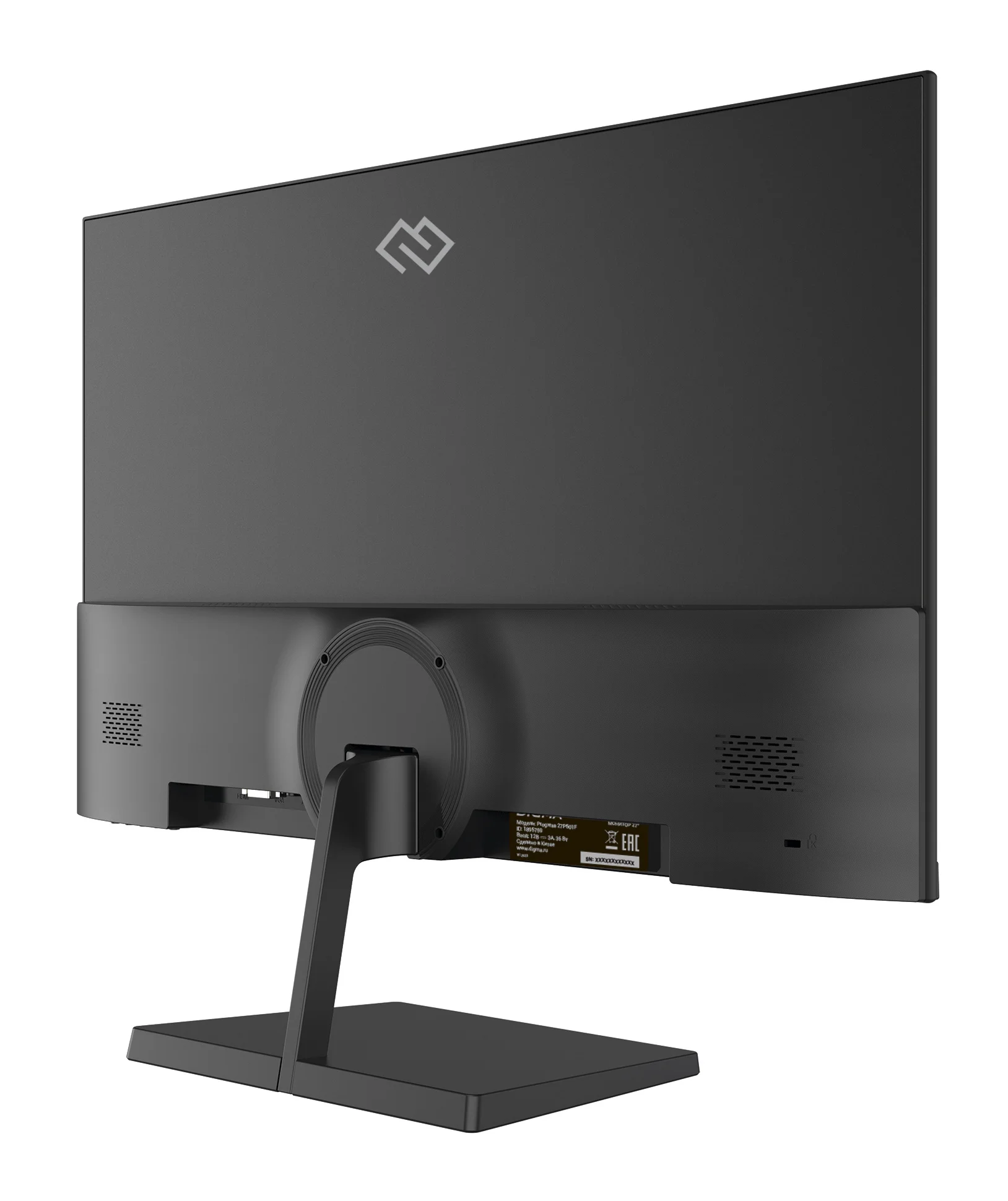 Монитор 27" Digma Progress 27P501F IPS 1920x1080, 100 Гц, 5 мс, 16:9, 300 кд/м2, 1xHDMI, 1xDP, черный