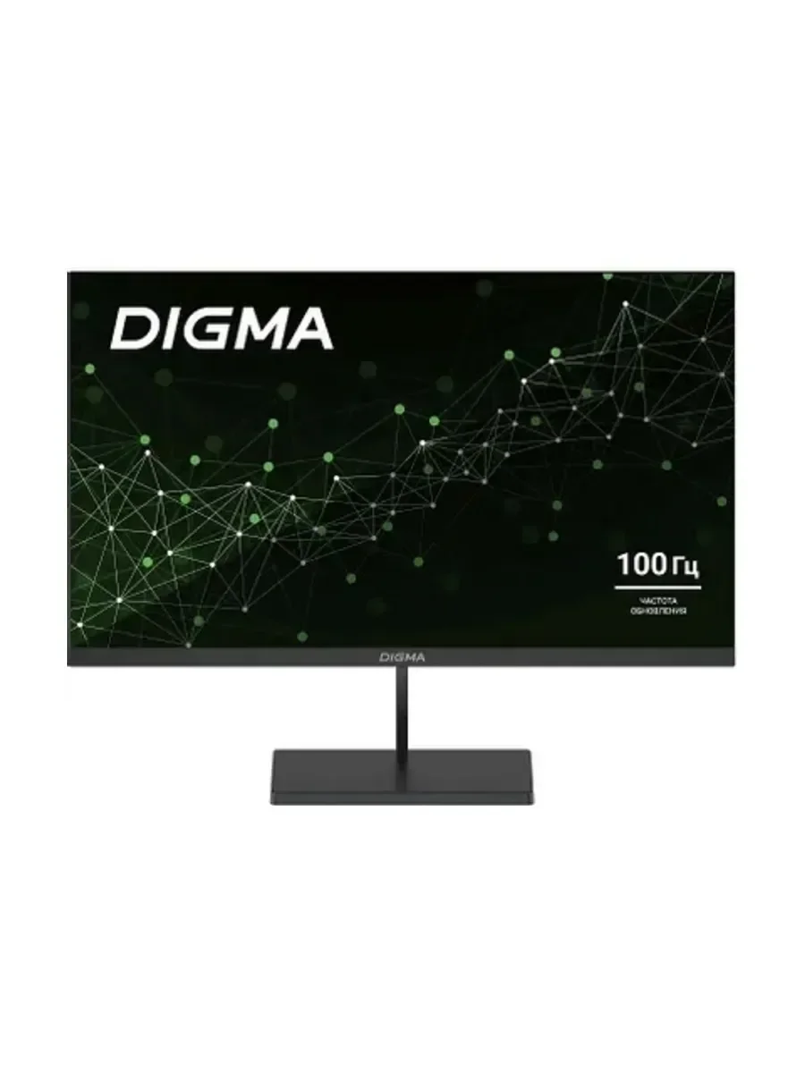 Монитор 27" Digma Progress 27P501Q IPS 2560x1440, 100 Гц, 5 мс, 16:9, 300 кд/м2, 2xHDMI, 1хDP, 1x3.5 мм, черный