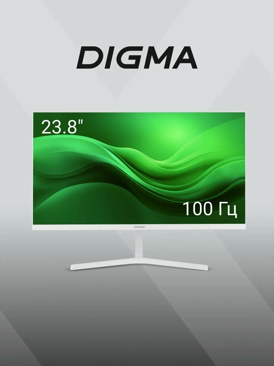 Монитор 27" Digma Progress 27P502F IPS 1920x1080, 100 Гц, 7 мс, 16:9, 300 кд/м², 1xHDMI, 1xDP, белый