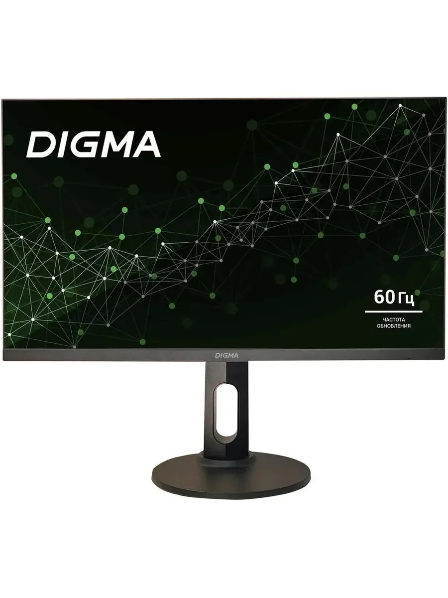 Монитор 27" Digma Progress 27P505Q IPS 2560x1440, 75 Гц, 5 мс, 16:9, 350 кд/м², 2xHDMI, 1xDP, 1x3.5 мм, черный