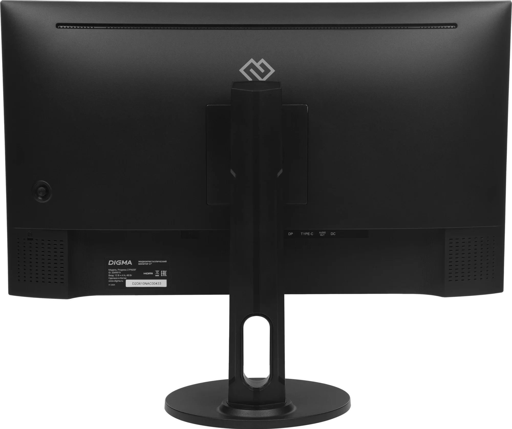 Монитор 27" Digma Progress 27P505U IPS 3840x2160, 60 Гц, 5 мс, 16:9, 350 кд/м², 2xHDMI, 2xDP, 1x3.5 мм, 2x3 Вт, черный