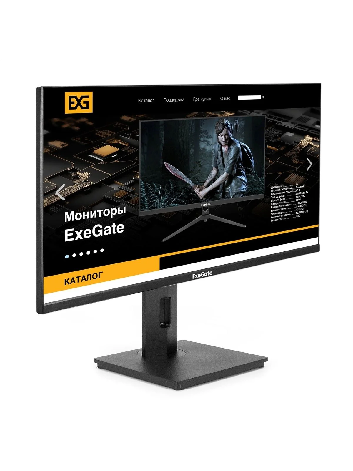 Монитор 27" ExeGate Combat EG2707A IPS 2560x1440, 165 Гц, 1 мс, 16:9, 400 кд/м2, 2xHDMI, 1xDP, аудиовход, черный