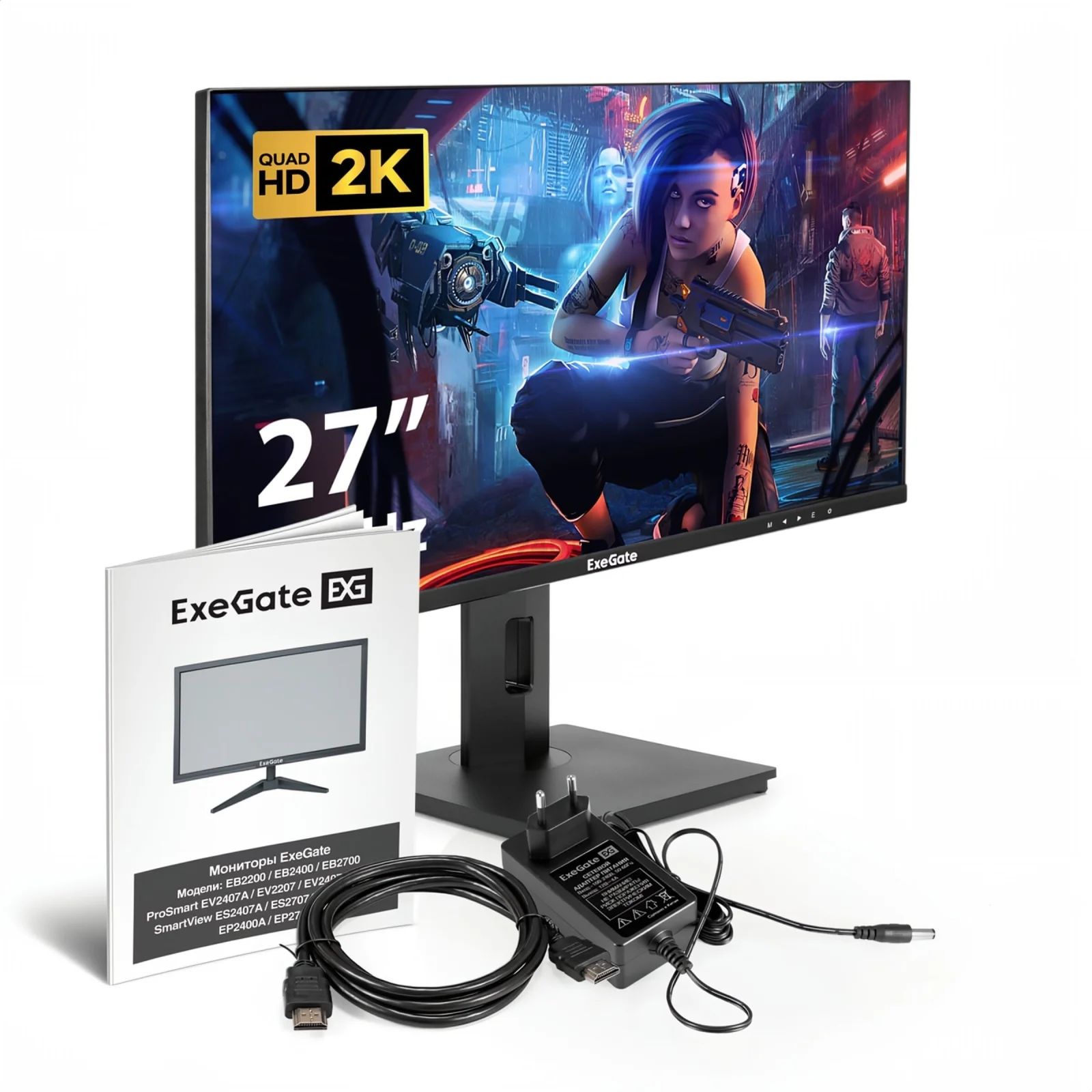 Монитор 27" ExeGate Combat EG2707A IPS 2560x1440, 165 Гц, 1 мс, 16:9, 400 кд/м2, 2xHDMI, 1xDP, аудиовход, черный