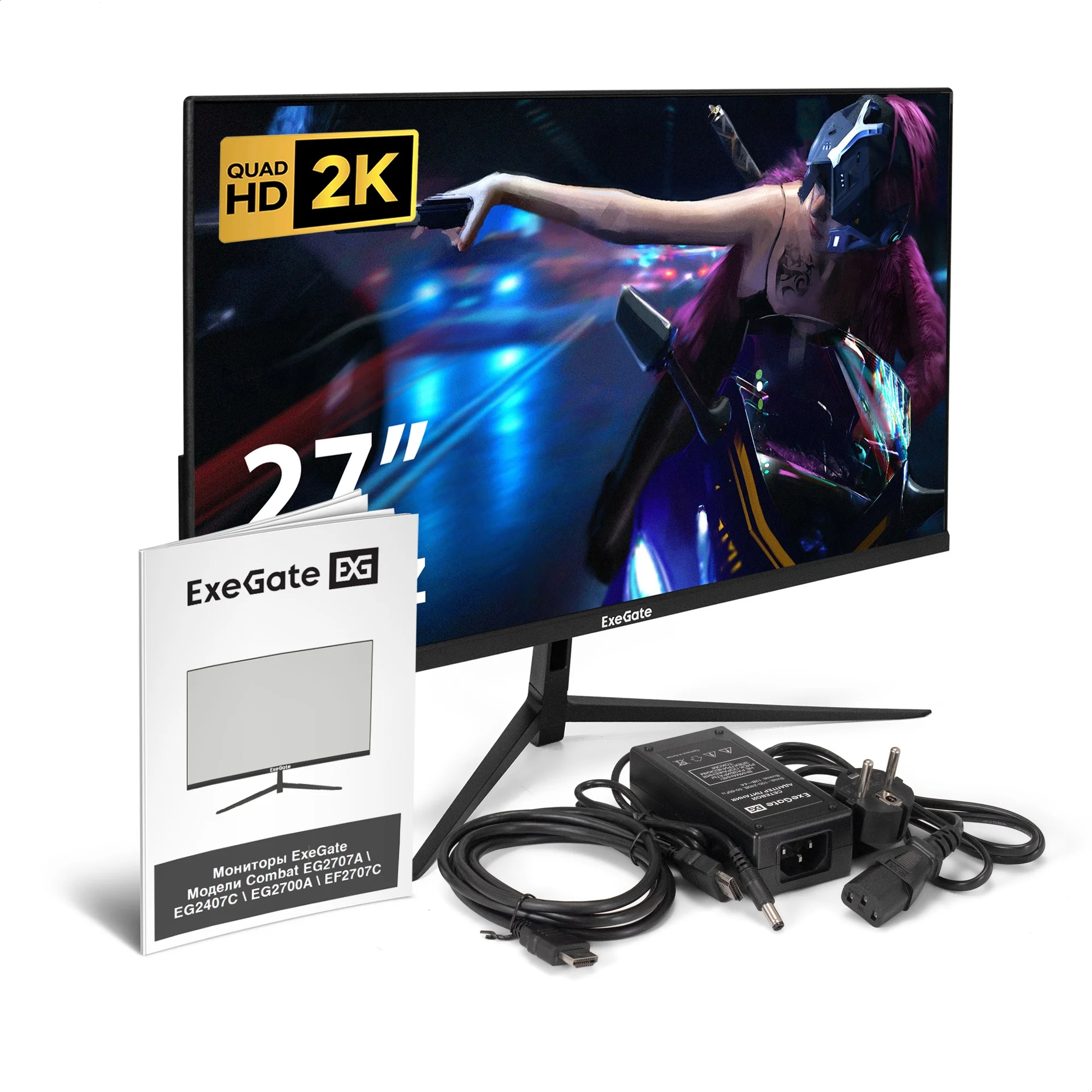 Монитор 27" ExeGate Combat EV2707C VA 1920x1080, 165 Гц, 1 мс, 16:9, 250 кд/м2, 1xHDMI, 1xDP, USB, 1x3.5 мм, черный
