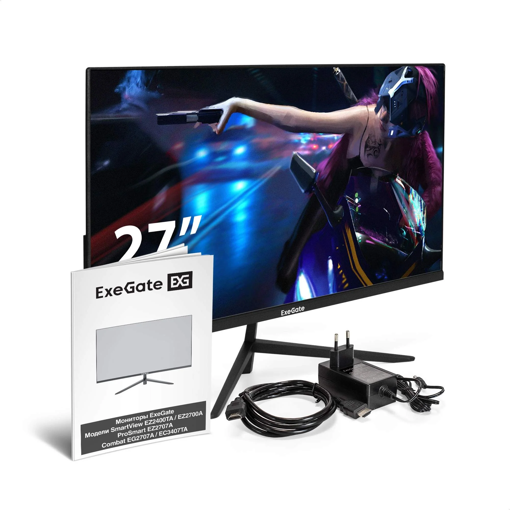 Монитор 27" ExeGate EZ2707TA ProSmart IPS 1920x1080, 75 Гц, 5 мс, 16:9, 250 кд/м², 1xHDMI, 1xVGA, 1xDP, 3.5 мм, черный