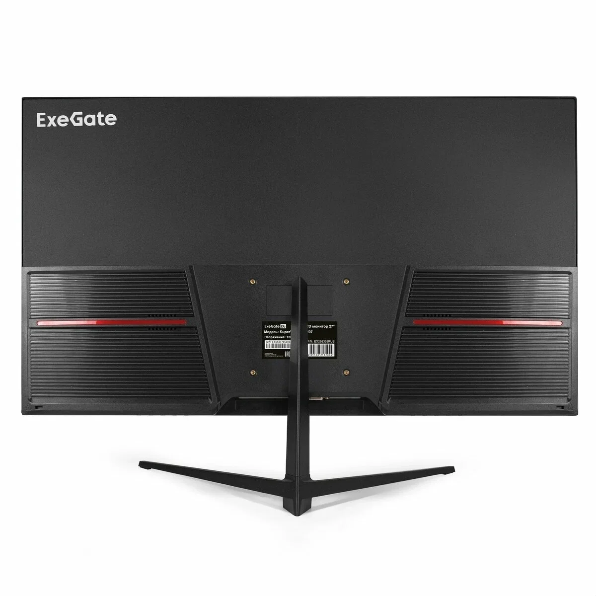 Монитор 27" ExeGate ProSmart EV2707A VA 1920x1080, 75 Гц, 5 мс, 16:9, 280 кд/м², 1xHDMI, 1xVGA, 3.5 мм, черный