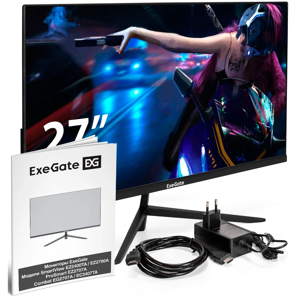 Монитор 27" ExeGate ProSmart EZ2700 IPS 1920x1080, 75 Гц, 5 мс, 16:9, 250 кд/м², VGA, HDMI 1.4, HDR10, FreeSync, черный