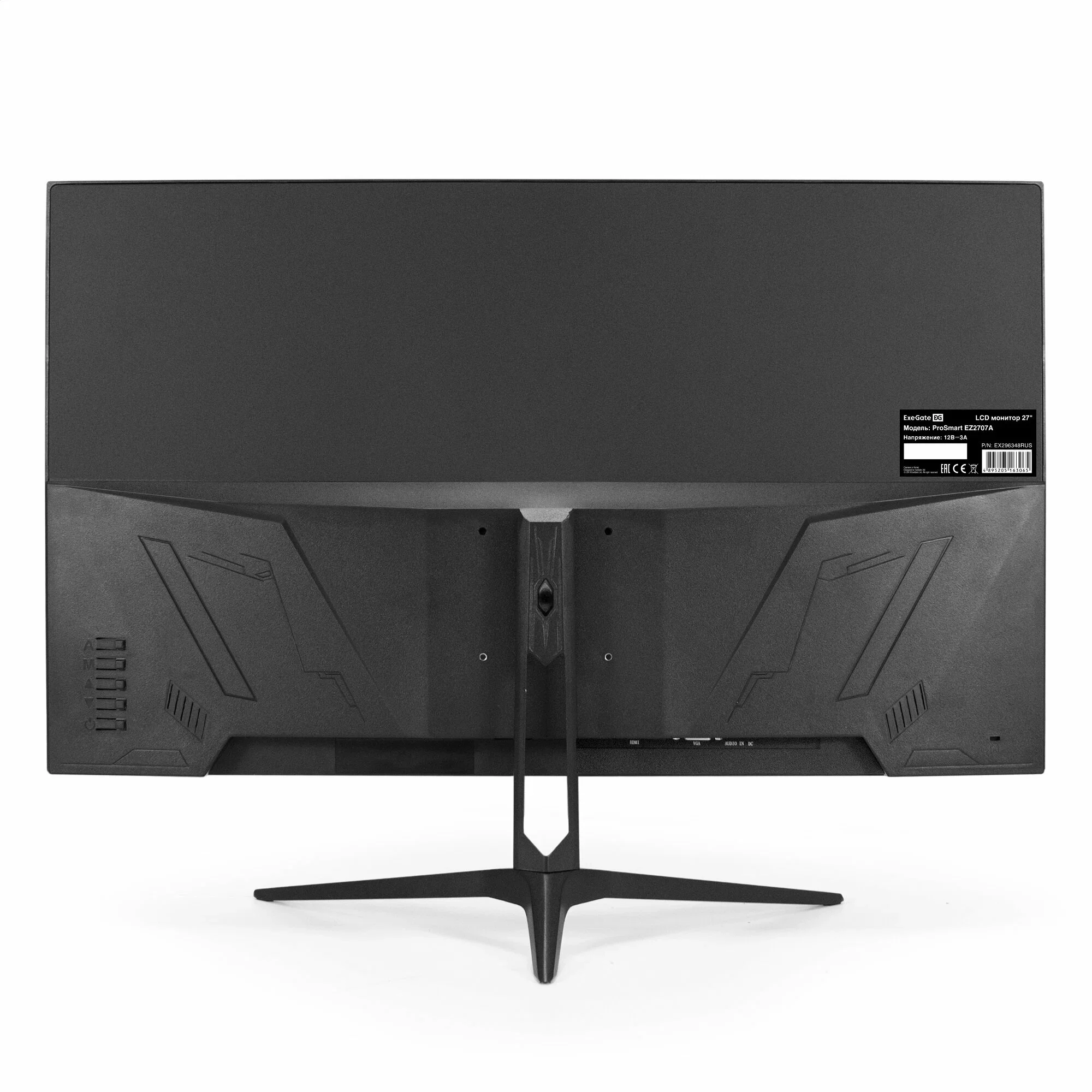 Монитор 27" ExeGate SmartView EZ2707A IPS 1920x1080, 75 Гц, 5 мс, 16:9, 250 кд/м2, 1xHDMI, 1xVGA, 1x3.5 мм, черный