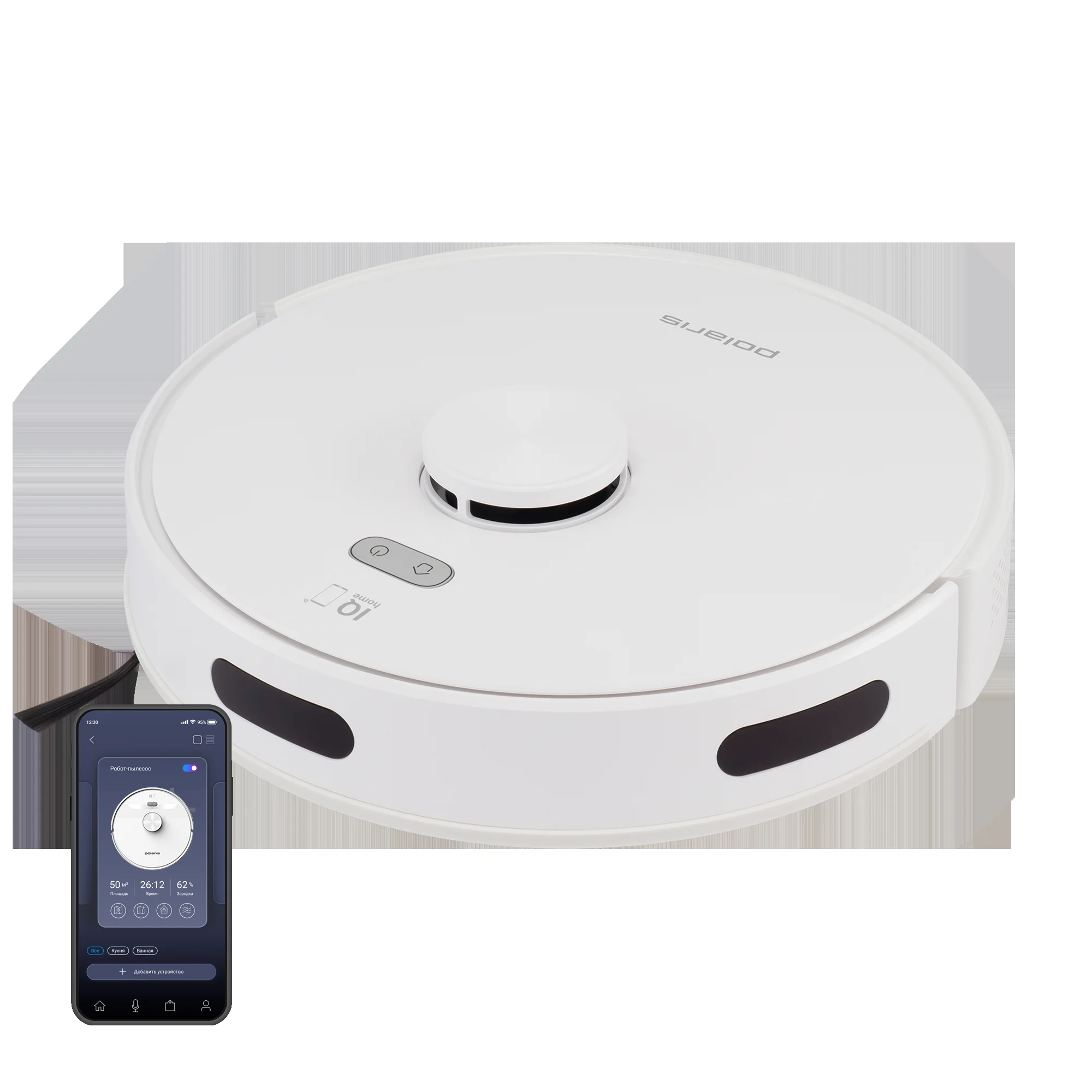 Пылесос-робот Polaris IQ Home PVCR 4750 100Вт белый — фото 5