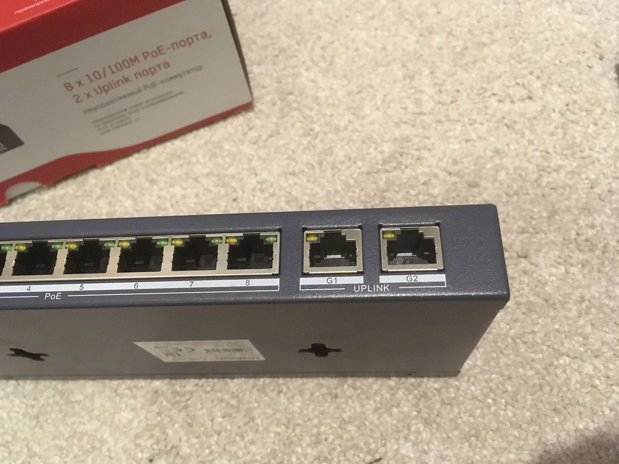Коммутатор сетевой неуправляемый DS-S1008P - 8 RJ45 100M PoE, 2 порта с высоким приоритетом; 2 Uplink порта Gigabit