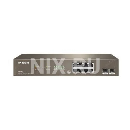 Коммутатор управляемый IP-COM G3310F, настенный, 1000 Мбит/сек, 8 port, SFPx2