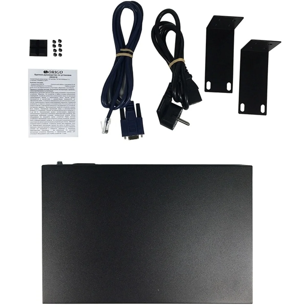 Коммутатор управляемый ORIGO OS3218/A1A, L3, 16x1000Base-T, 2x10Gbase-X SFP+, консольный порт RJ-45, комплект для установки в 19" стойку