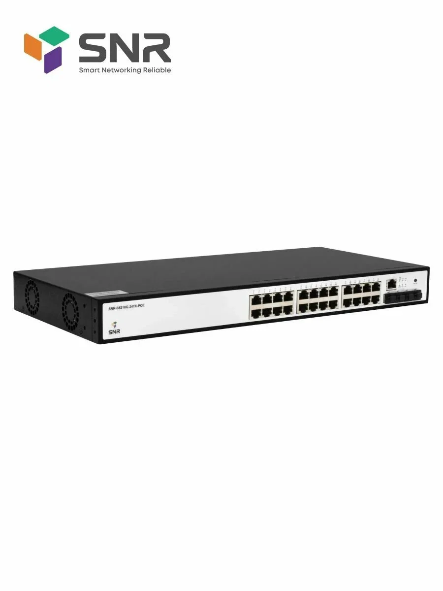 Коммутатор управляемый SNR уровня 2+, 24 порта 10/100/1000Base-T, 4 порта 1/10G SFP+
