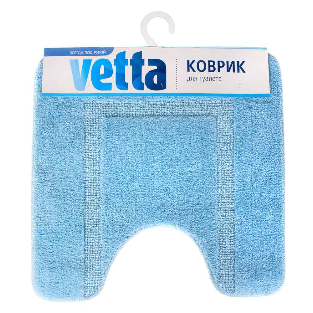VETTA Коврик для туалета, 50х50см, микрофибра, 3 цвета — фото 3
