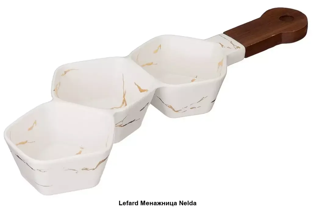 МЕНАЖНИЦА С ДЕРЕВЯННОЙ РУЧКОЙ КОЛЛЕКЦИЯ "ЗОЛОТОЙ МРАМОР" ЦВЕТ:WHITE  40*19 СМ
