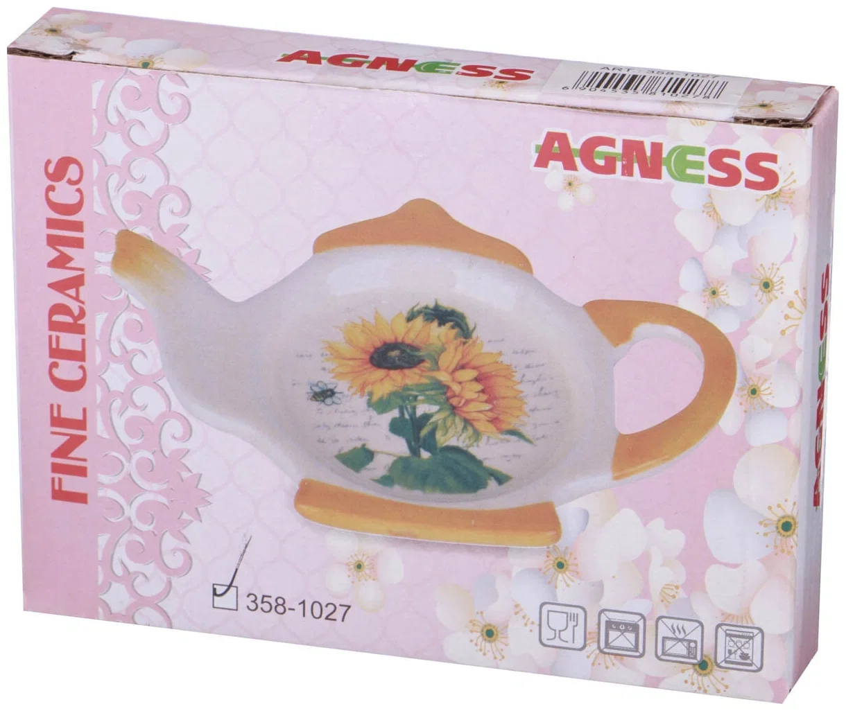 ЧАЙНИК AGNESS "ЛАВАНДОВАЯ ВЕСНА" 22,5*13,5*14,5 СМ 900 МЛ (КОР=16ШТ.)