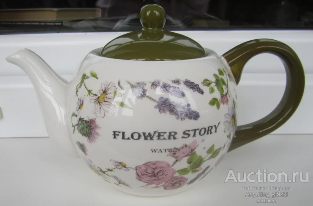 ЧАЙНИК LEFARD "FLOWERS STORY" НА ДЕРЕВ. ПОДСТАВКЕ 22,5*13*14 СМ 900 МЛ
