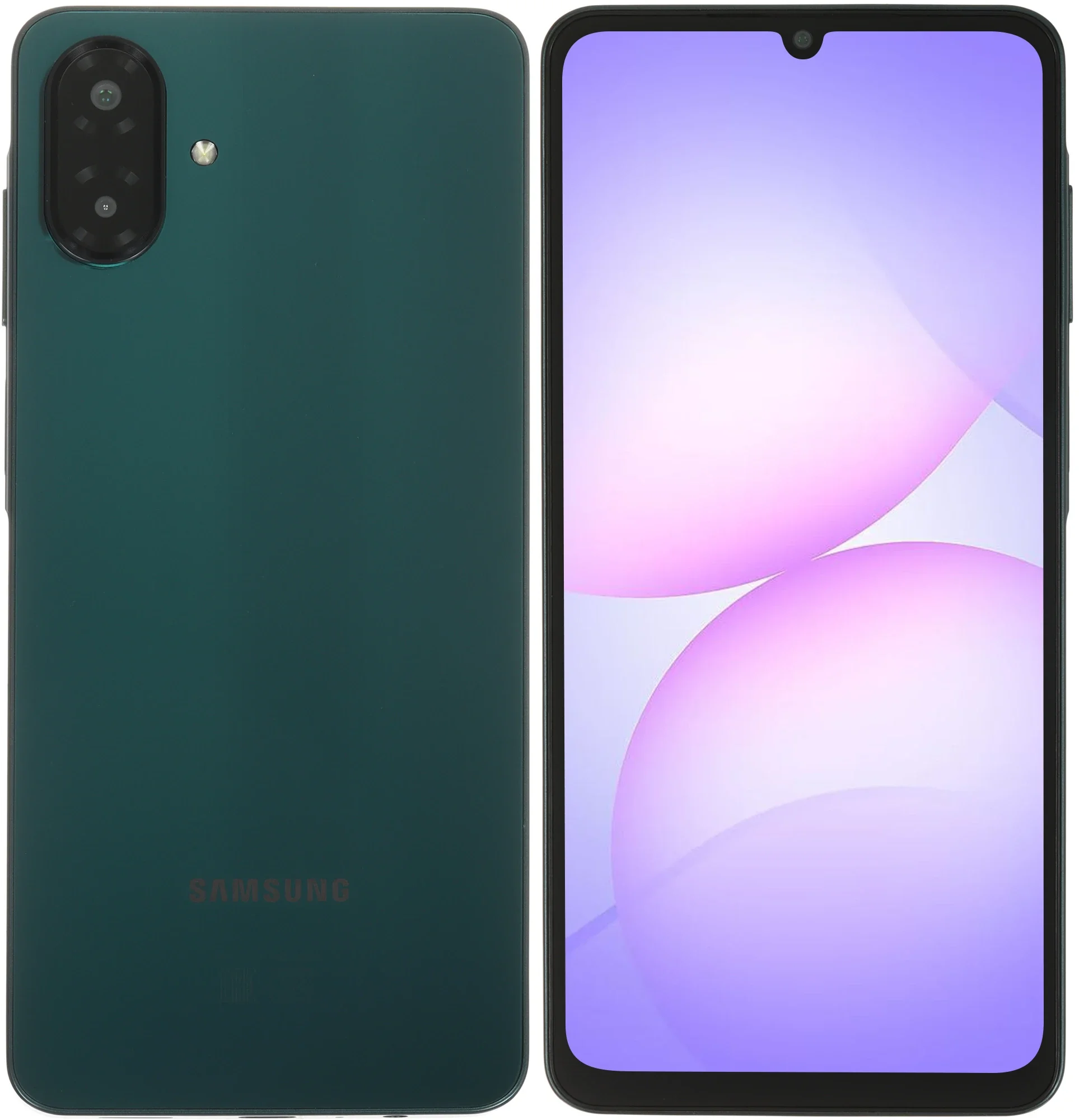 Смартфон Samsung Galaxy A07 SM-A075F 64Gb 4Gb черный
