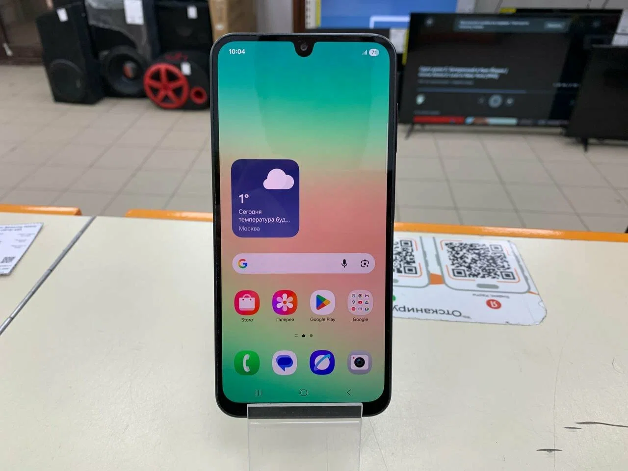 Смартфон Samsung Galaxy A26 5G 6+128 ГБ черный Cau